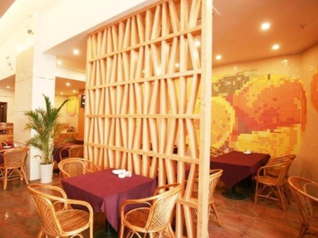 Mellow Orange Hotel Changsha Eksteriør billede