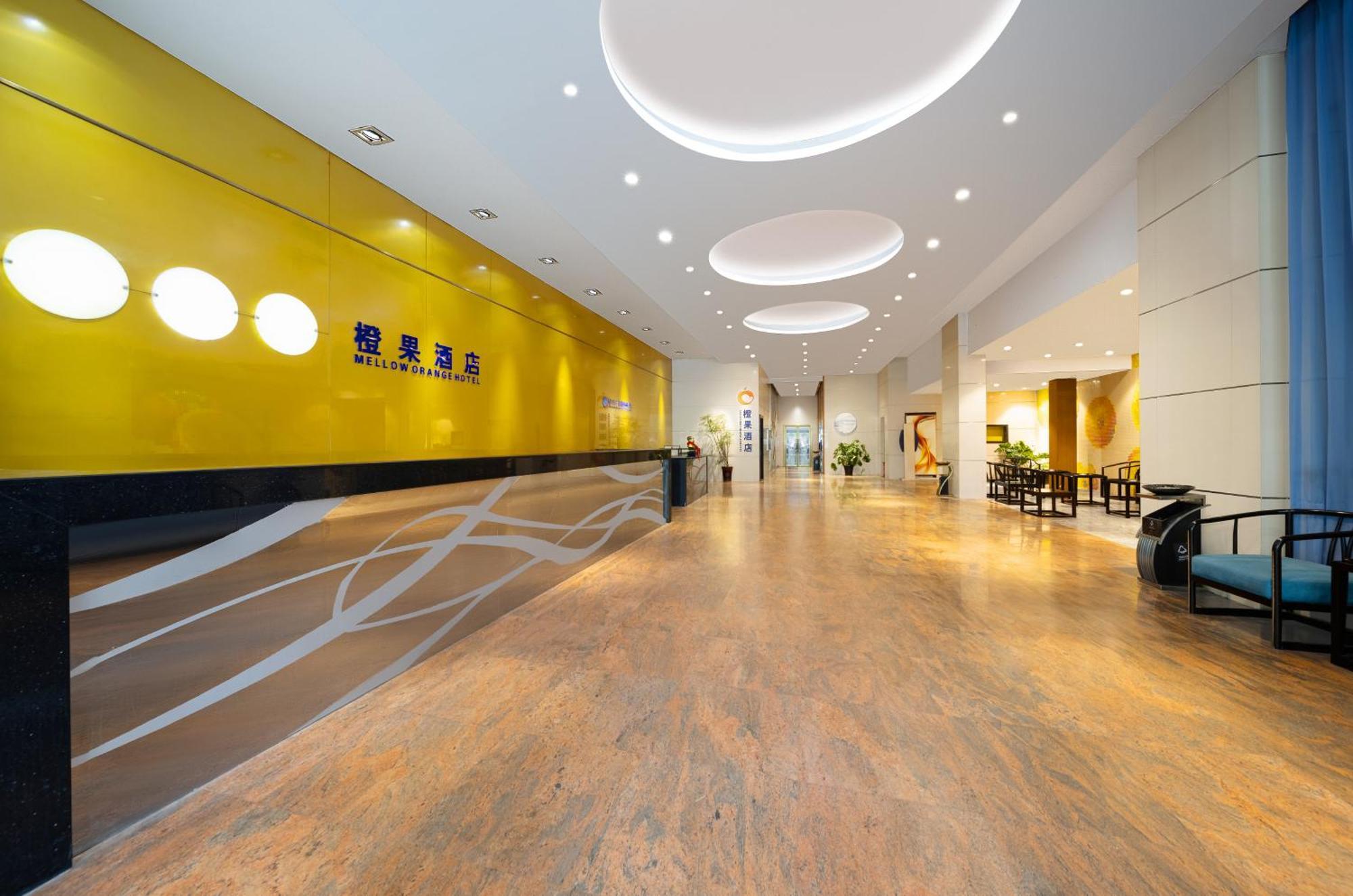 Mellow Orange Hotel Changsha Eksteriør billede