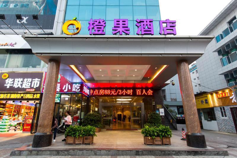Mellow Orange Hotel Changsha Eksteriør billede