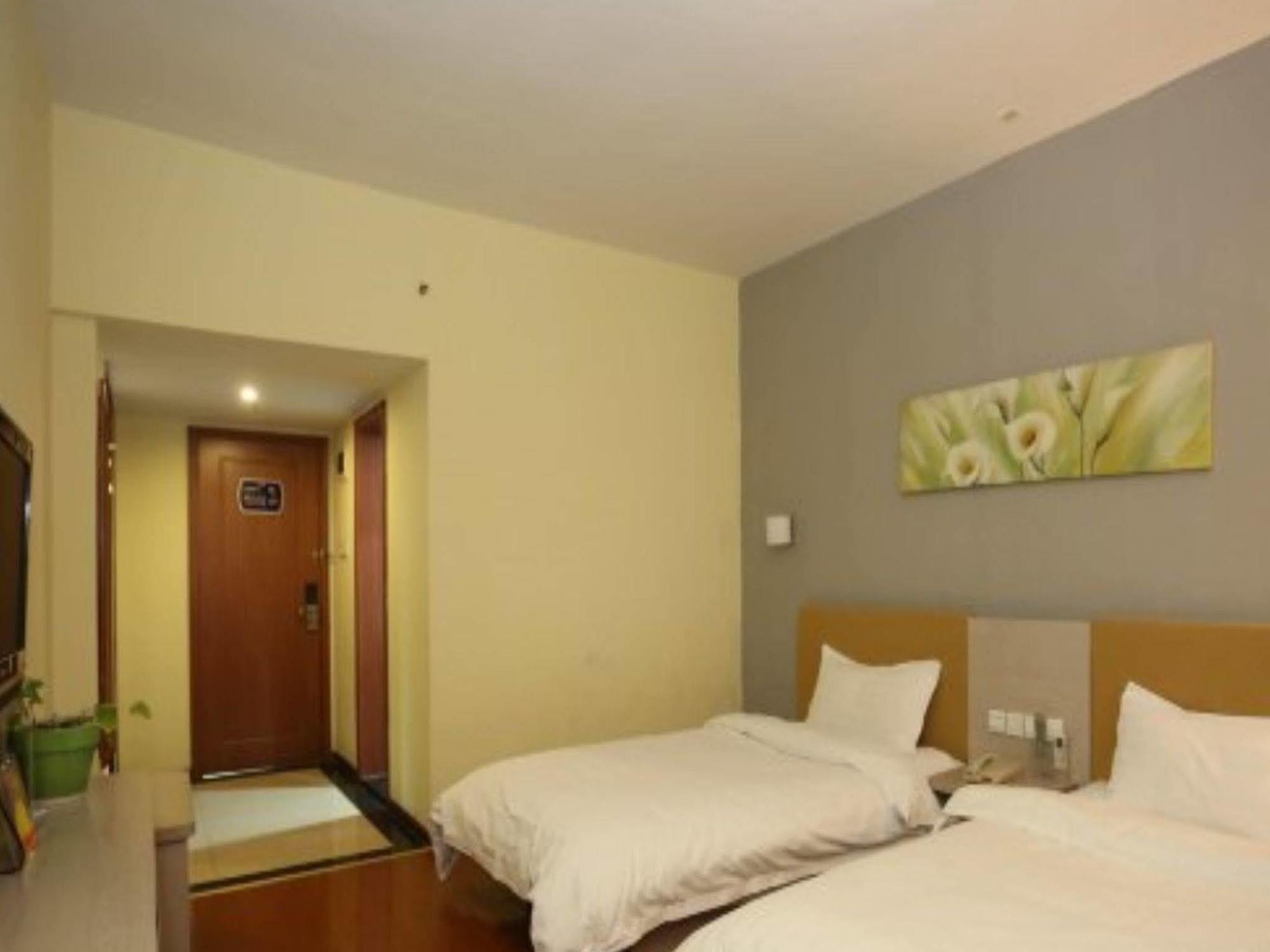 Mellow Orange Hotel Changsha Eksteriør billede