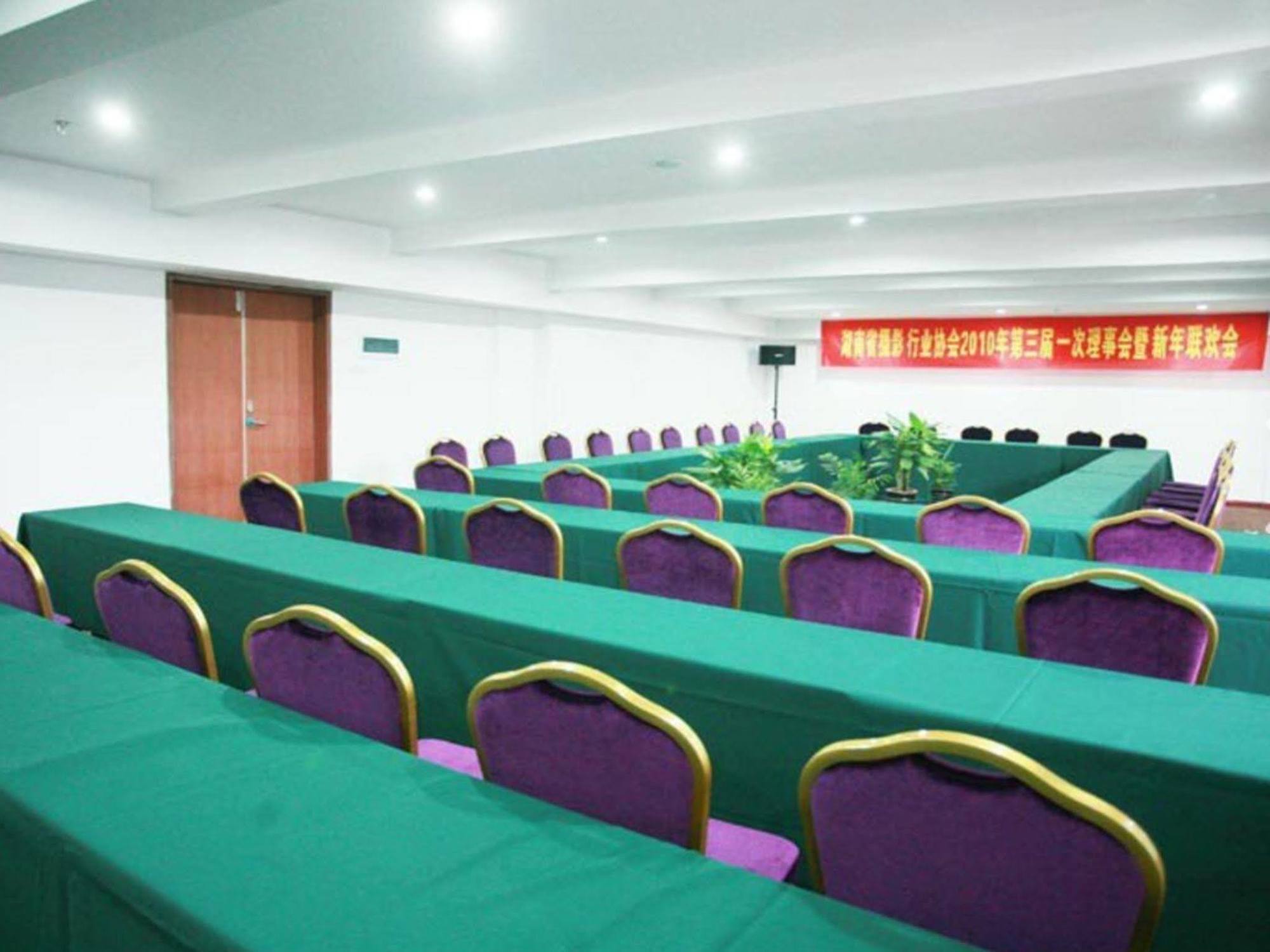 Mellow Orange Hotel Changsha Eksteriør billede