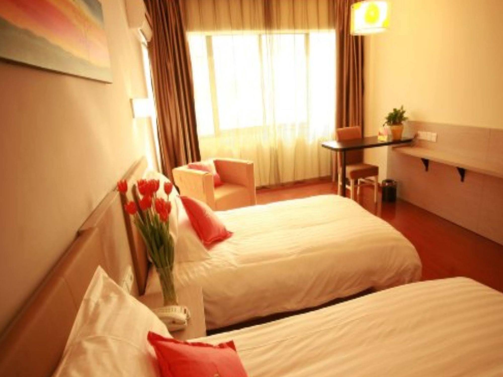 Mellow Orange Hotel Changsha Eksteriør billede