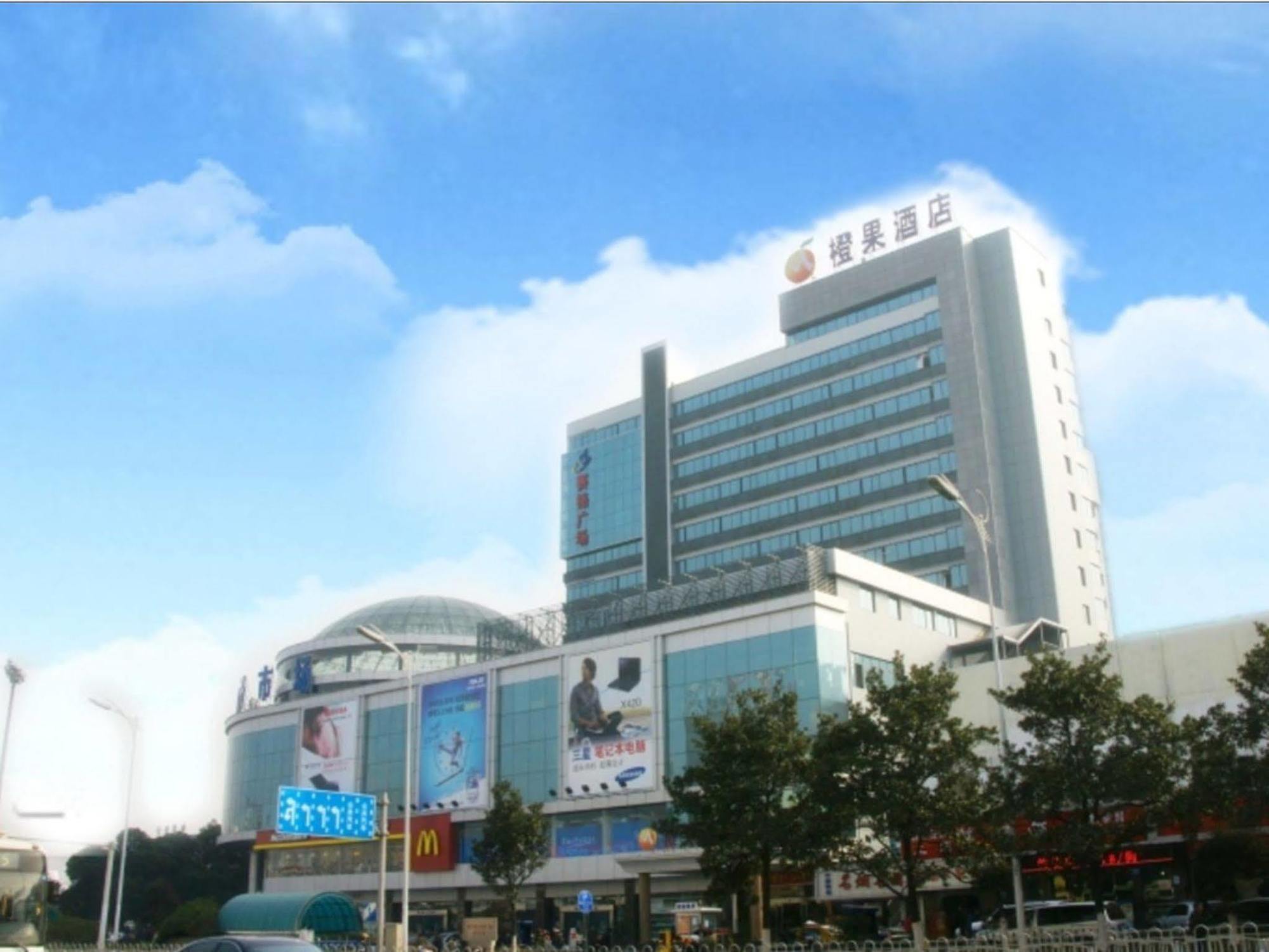 Mellow Orange Hotel Changsha Eksteriør billede