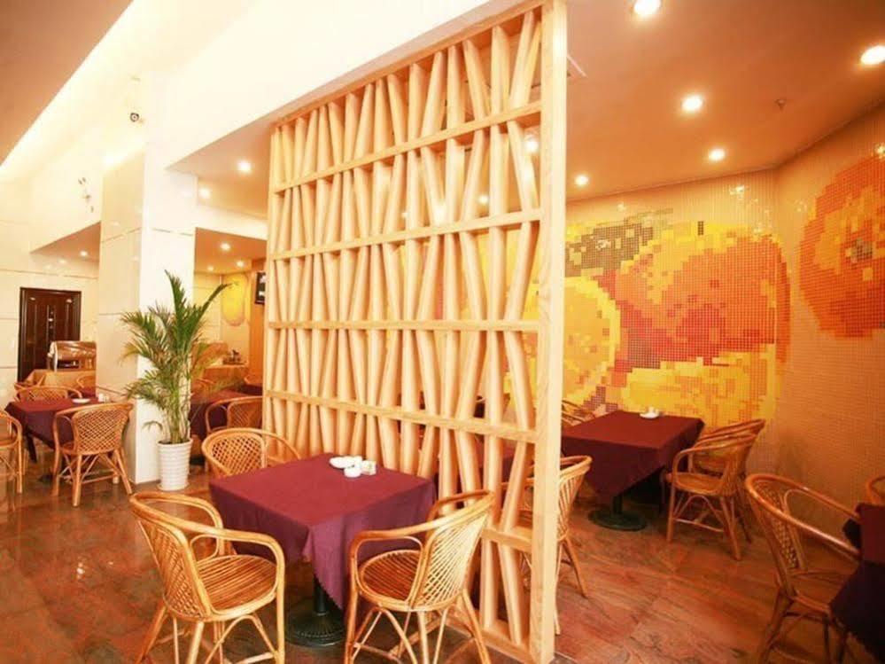 Mellow Orange Hotel Changsha Eksteriør billede